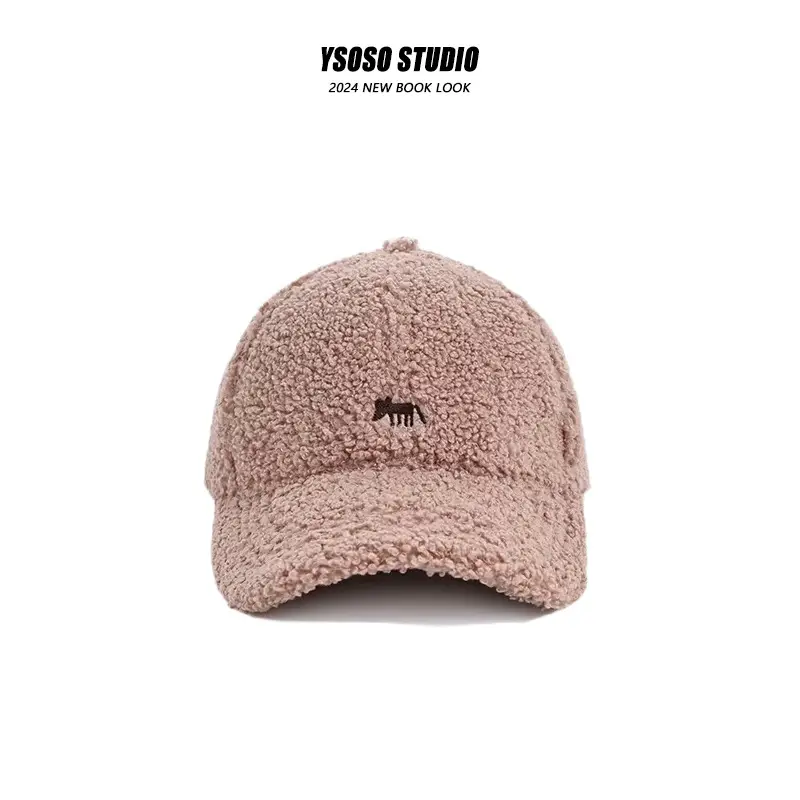 Korean Embroidered Fox Lamb Velvet Cap Women Winter Warm Large - Image 7