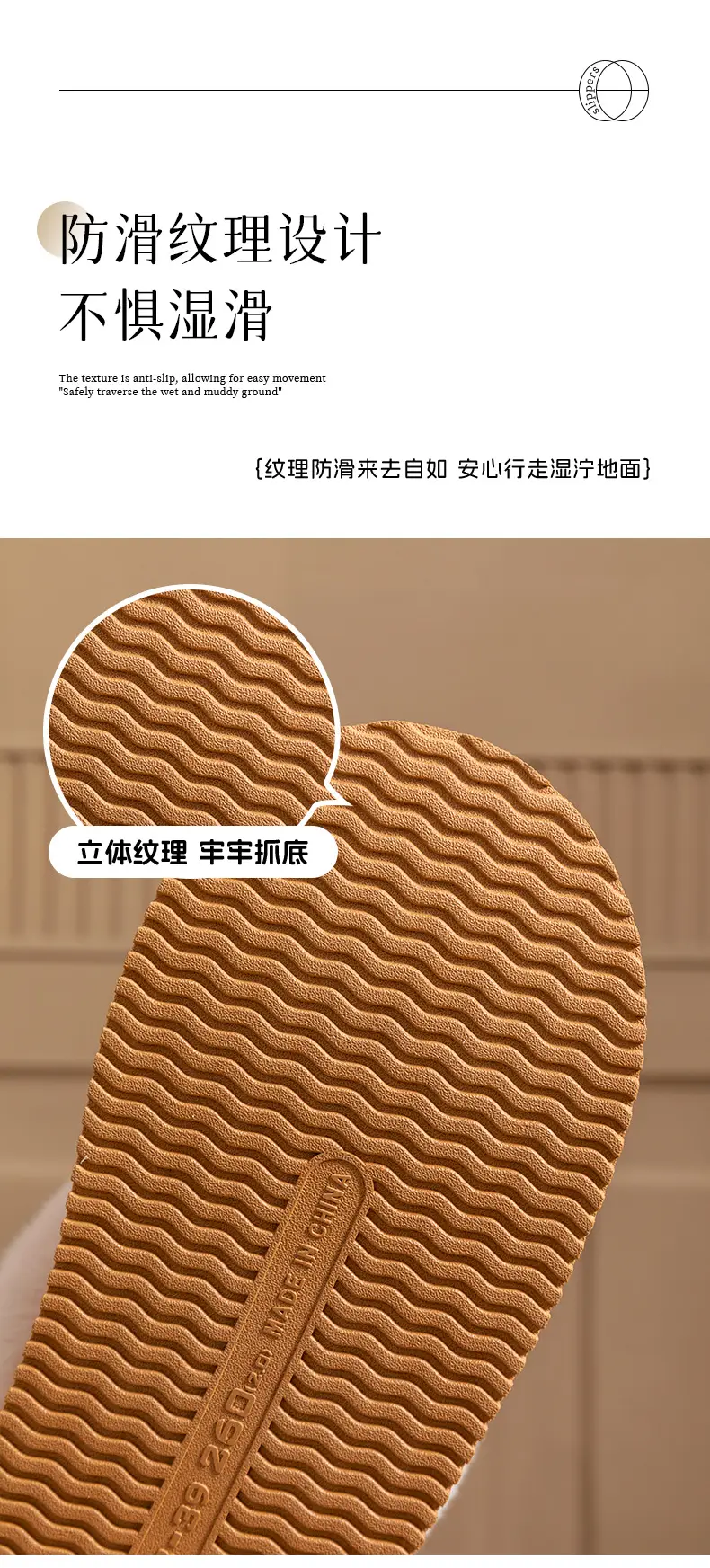 Autumn and winter new plush bag with cotton shoes warm thick solid color couples home wear comfortable snow boots women wholesale — feature 7