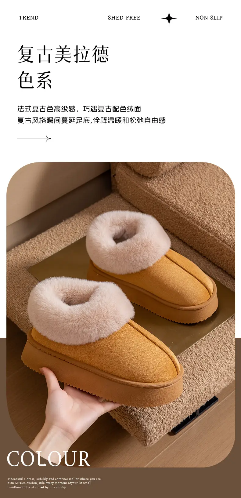 Autumn and winter new plush bag with cotton shoes warm thick solid color couples home wear comfortable snow boots women wholesale — feature 9