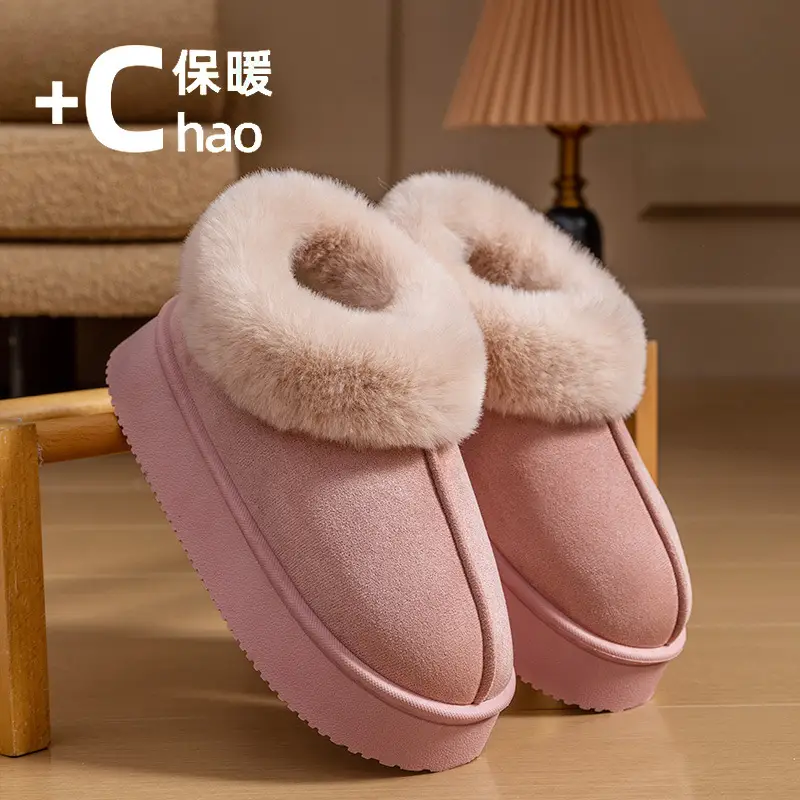 Autumn and winter new plush bag with cotton shoes warm thick solid color couples home wear comfortable snow boots women wholesale - Image 3