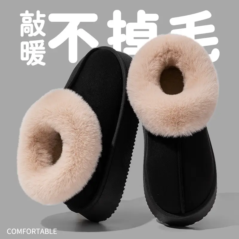 Autumn and winter new plush bag with cotton shoes warm thick solid color couples home wear comfortable snow boots women wholesale - Image 4
