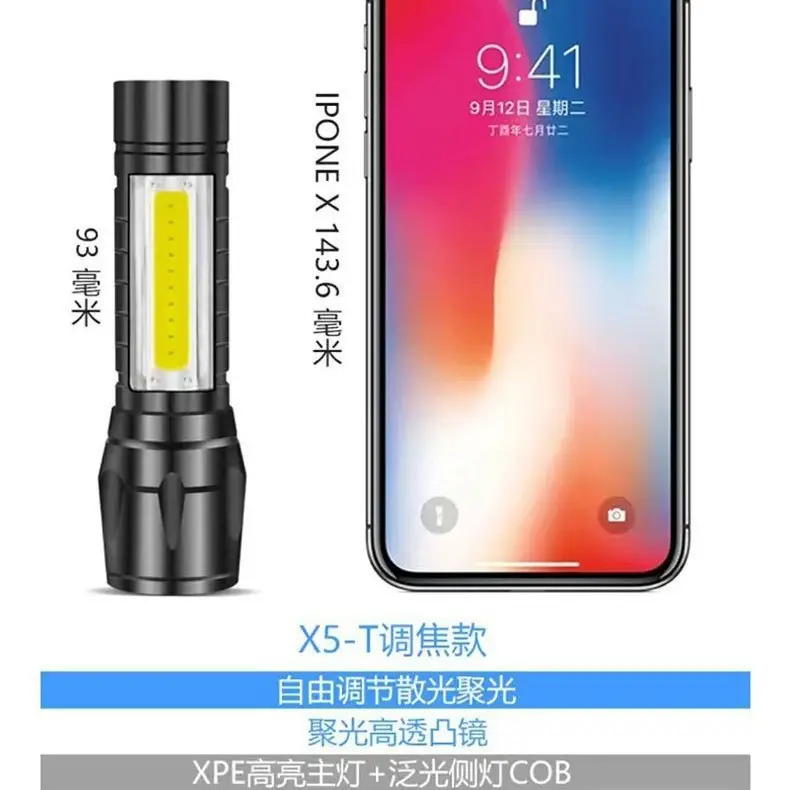 Cross-border Mini USB Flashlight Multifunctional Zoom Outdoor Camping - Image 3