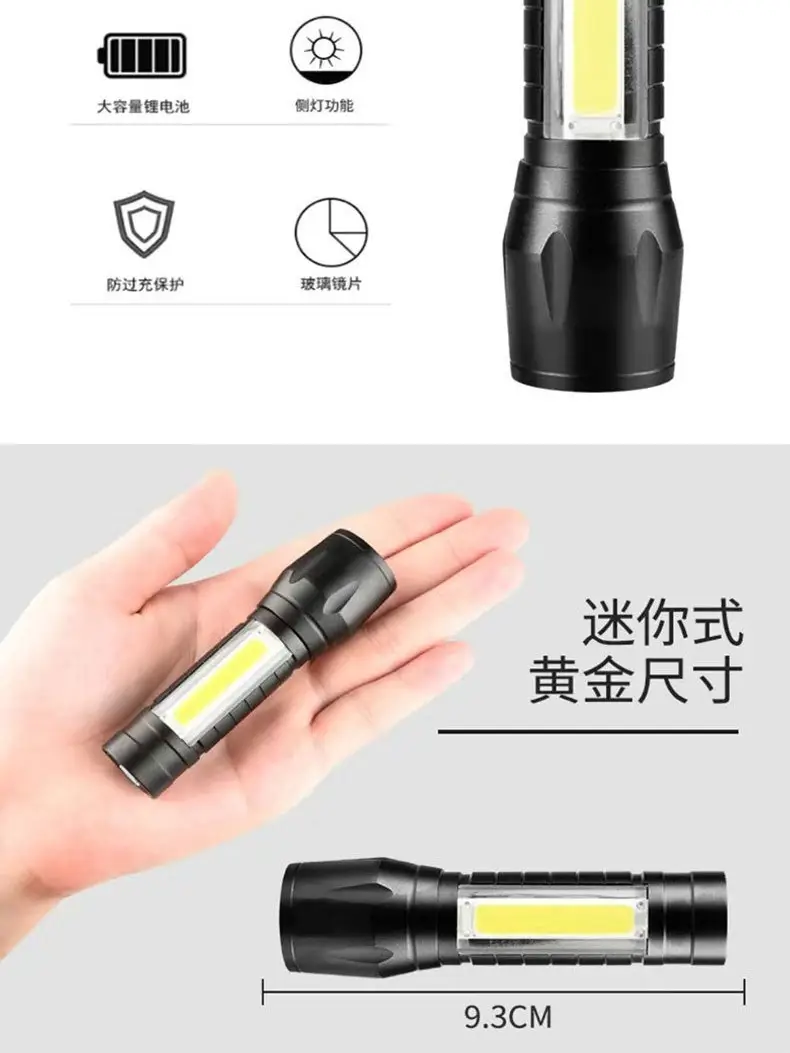 Cross-border Mini USB Flashlight Multifunctional Zoom Outdoor Camping β feature 4
