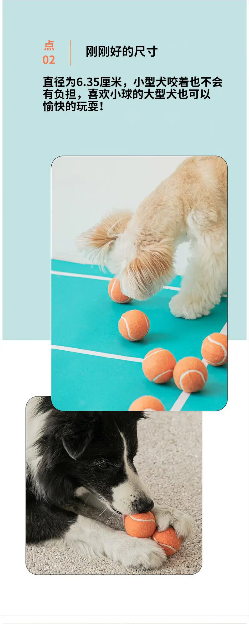 Dog toy ball self-hi to relieve boredom artifact pet side animal husbandry golden retriever Corgi bite-resistant ball molar tennis large and small dog — feature 4