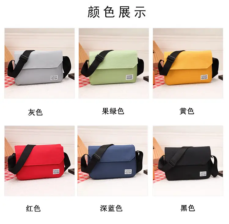Black Lightweight Crossbody Bag for Men Women — feature 3
