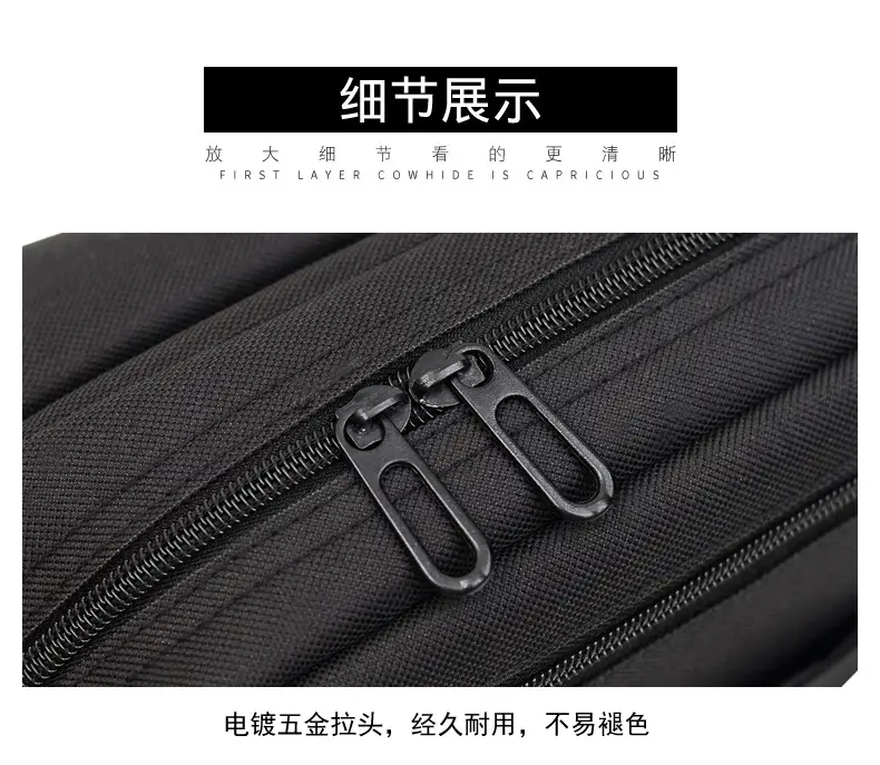 Black Lightweight Crossbody Bag for Men Women — feature 50