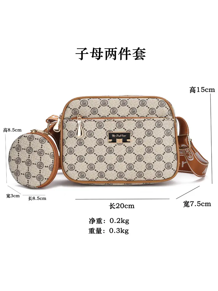 Women's Crossbody Bag Set with Printed Pattern - Image 13