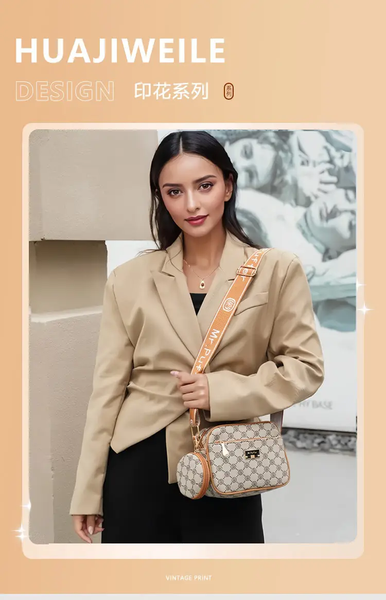 Women's Crossbody Bag Set with Printed Pattern — feature 1
