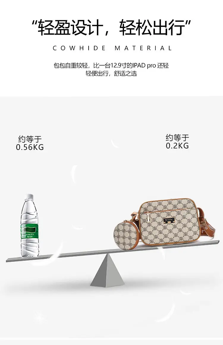 详情页_10