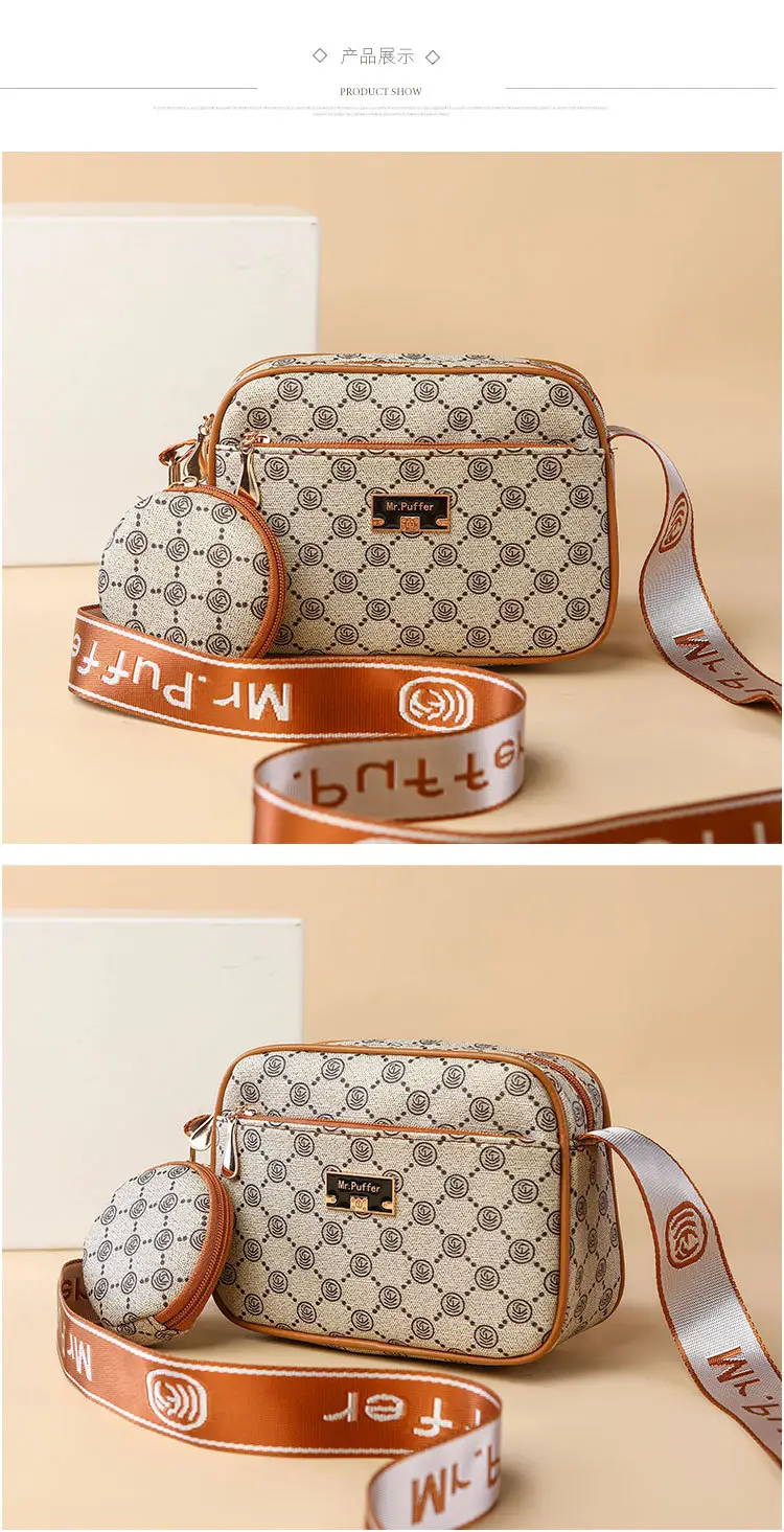 Women's Crossbody Bag Set with Printed Pattern — feature 18