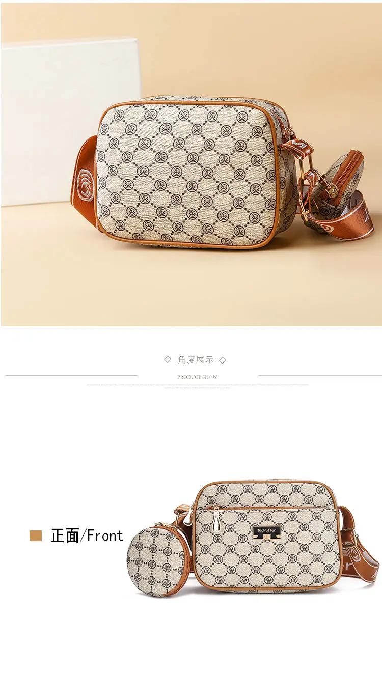 Women's Crossbody Bag Set with Printed Pattern — feature 19