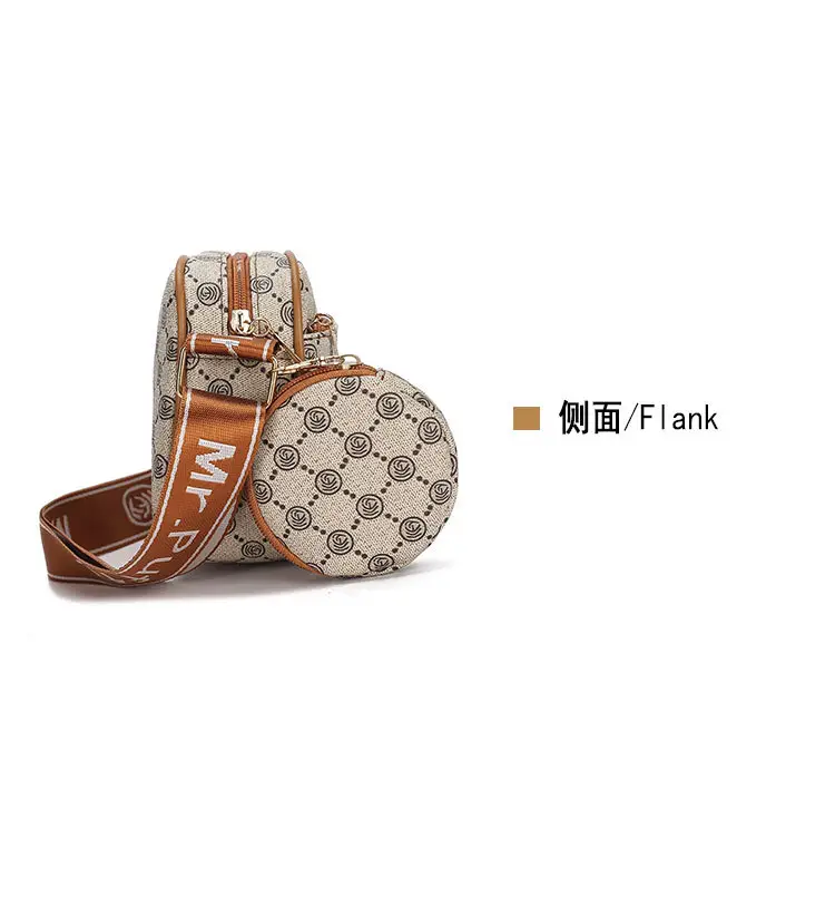 Women's Crossbody Bag Set with Printed Pattern — feature 20