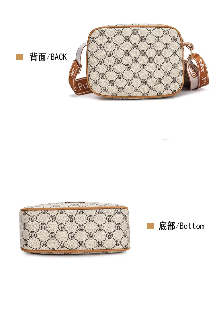 Women's Crossbody Bag Set with Printed Pattern — feature 21