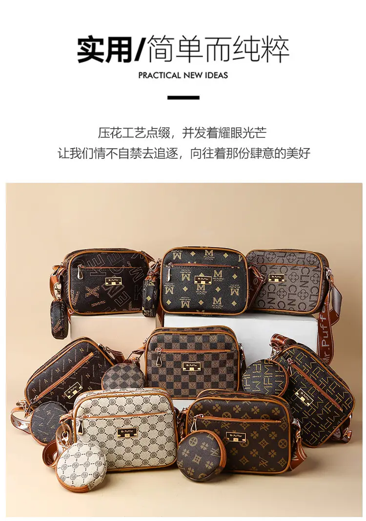 Women's Crossbody Bag Set with Printed Pattern — feature 4