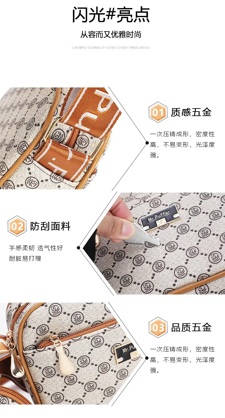Women's Crossbody Bag Set with Printed Pattern — feature 7