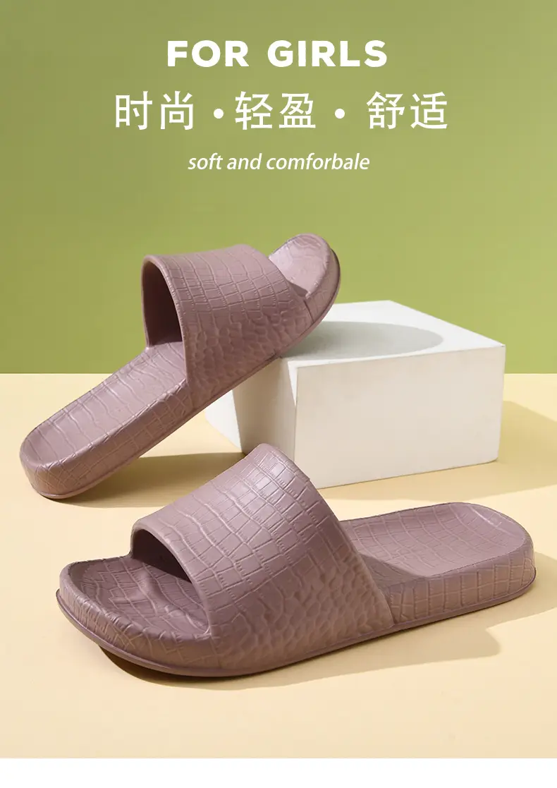 Slippers Women's Summer Non-slip Soft Bottom Thick Bottom EVA Outer Wear Breathable Wear-resistant Home Leisure Sandals and Slippers — feature 6
