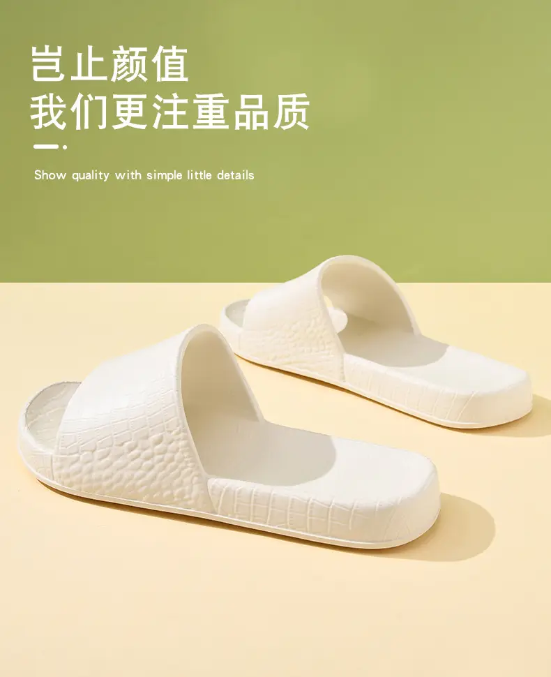 Slippers Women's Summer Non-slip Soft Bottom Thick Bottom EVA Outer Wear Breathable Wear-resistant Home Leisure Sandals and Slippers — feature 8