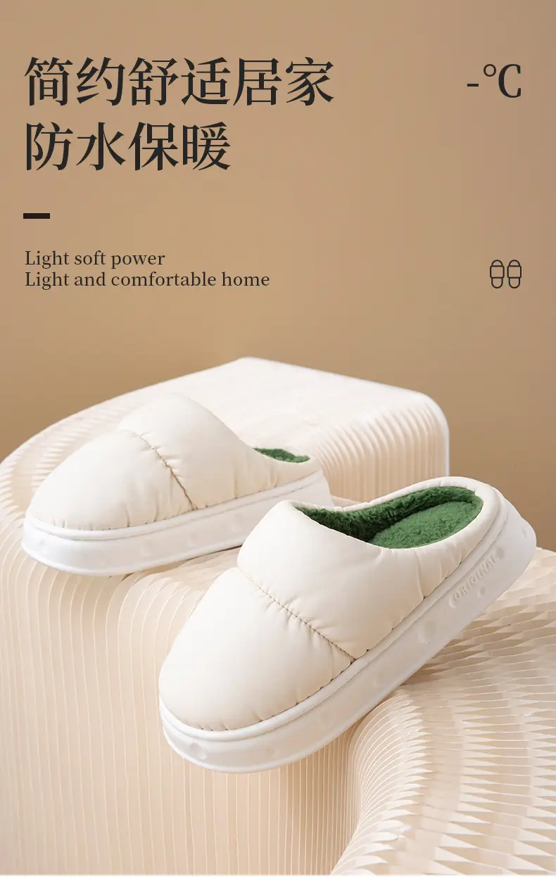 Waterproof Cotton Slippers for Men, Winter 2026 New Model, Indoor Home Non-Slip Thick-Soled Warm Slippers That Can Be Worn Outside in Winter — feature 1