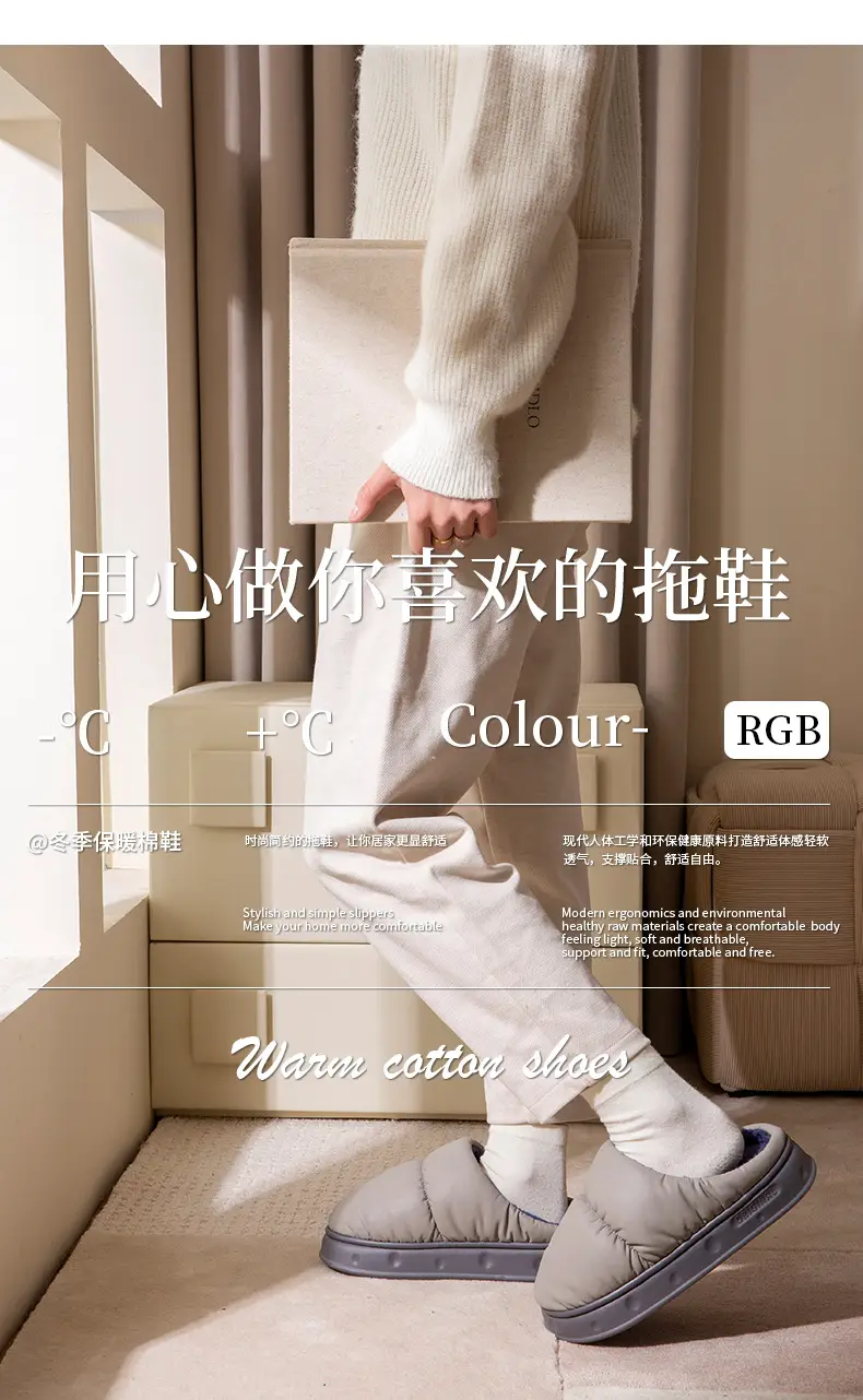 Waterproof Cotton Slippers for Men, Winter 2026 New Model, Indoor Home Non-Slip Thick-Soled Warm Slippers That Can Be Worn Outside in Winter — feature 14