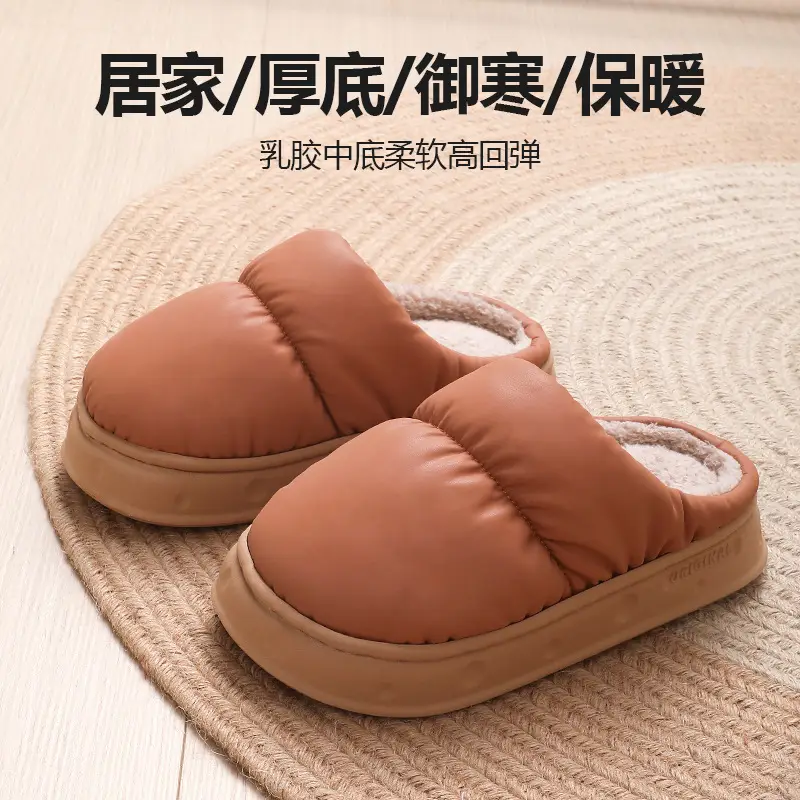 Waterproof Cotton Slippers for Men, Winter 2026 New Model, Indoor Home Non-Slip Thick-Soled Warm Slippers That Can Be Worn Outside in Winter - Image 3