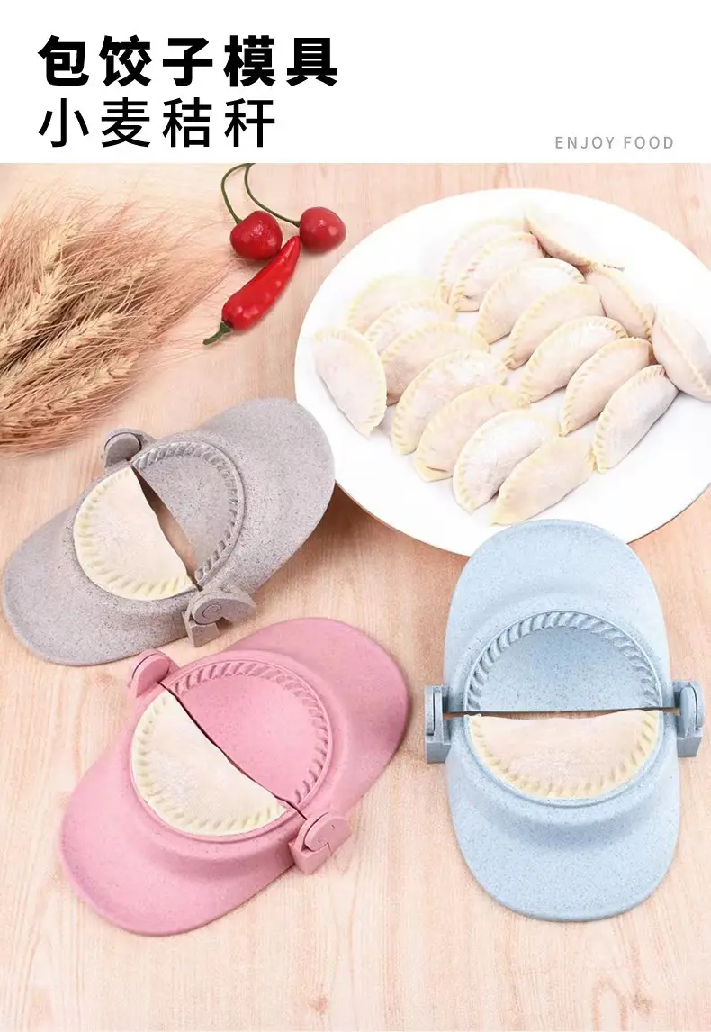 Manual Kneading Dumpling Mold 54g Handmade Kitchen Dumpling Machine — feature 1