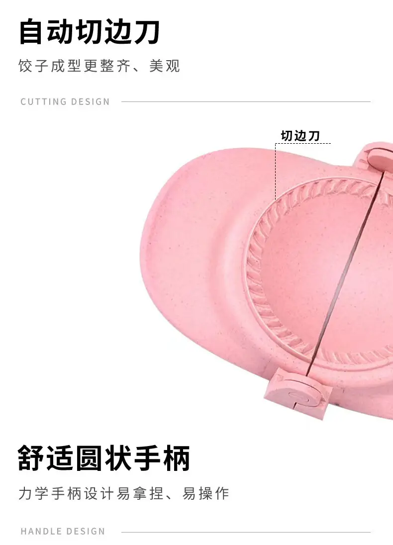 Manual Kneading Dumpling Mold 54g Handmade Kitchen Dumpling Machine — feature 12