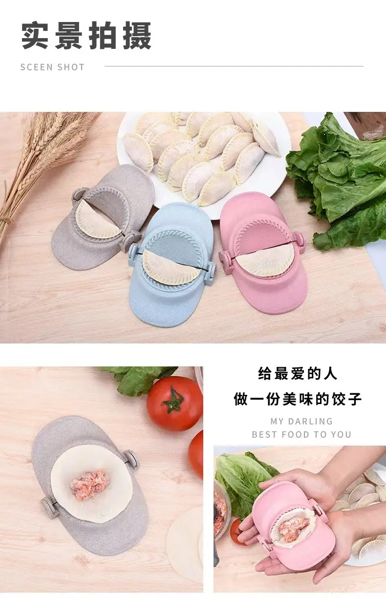 Manual Kneading Dumpling Mold 54g Handmade Kitchen Dumpling Machine — feature 16