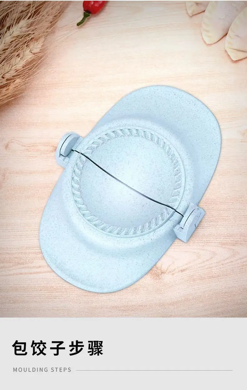 Manual Kneading Dumpling Mold 54g Handmade Kitchen Dumpling Machine — feature 4