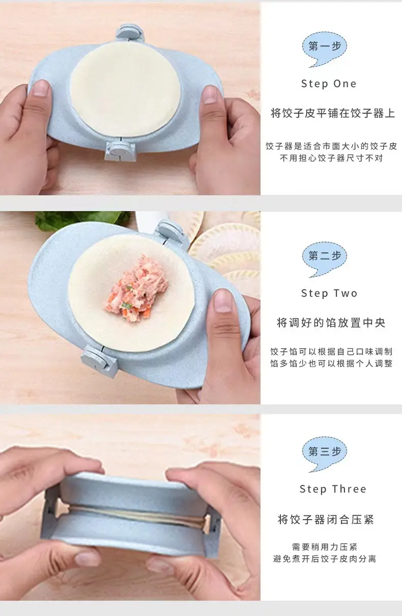 Manual Kneading Dumpling Mold 54g Handmade Kitchen Dumpling Machine — feature 5