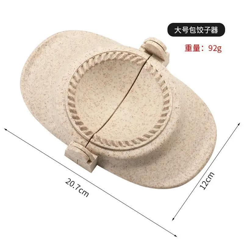 Manual Kneading Dumpling Mold 54g Handmade Kitchen Dumpling Machine - Image 3