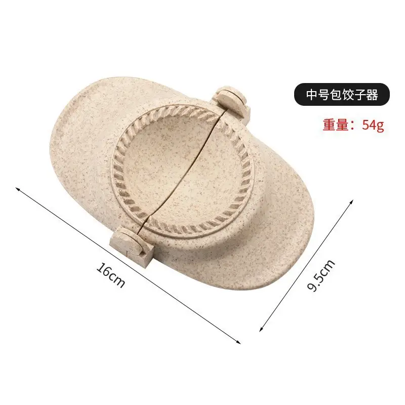 Manual Kneading Dumpling Mold 54g Handmade Kitchen Dumpling Machine - Image 6
