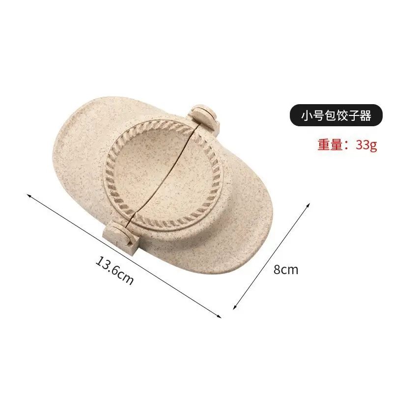Manual Kneading Dumpling Mold 54g Handmade Kitchen Dumpling Machine - Image 9
