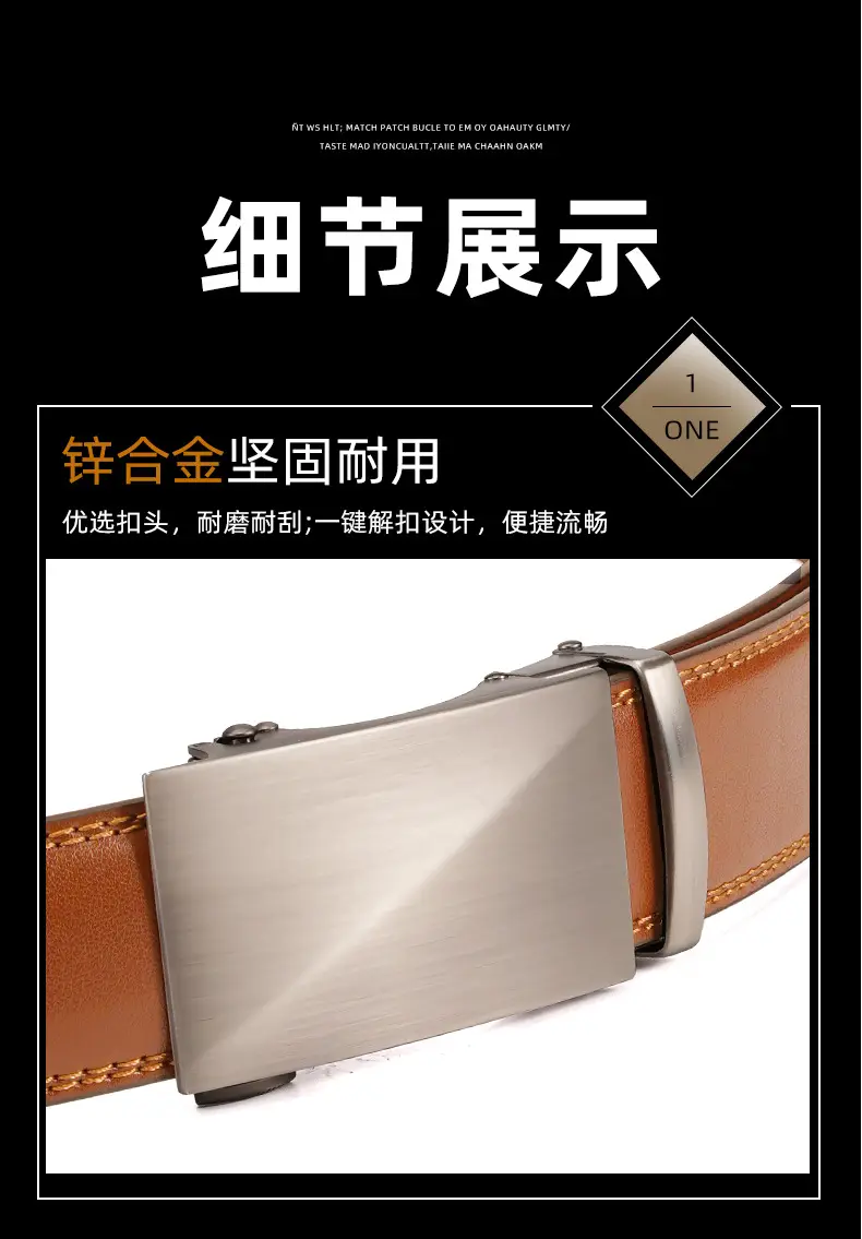 Men's Genuine Leather Belt Automatic Buckle Cross-Border Business — feature 7