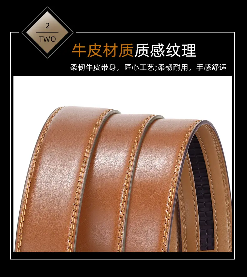 Men's Genuine Leather Belt Automatic Buckle Cross-Border Business — feature 8