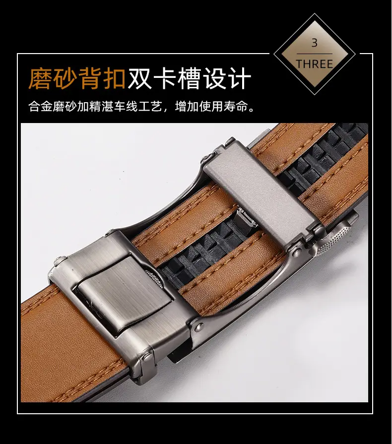 Men's Genuine Leather Belt Automatic Buckle Cross-Border Business — feature 9
