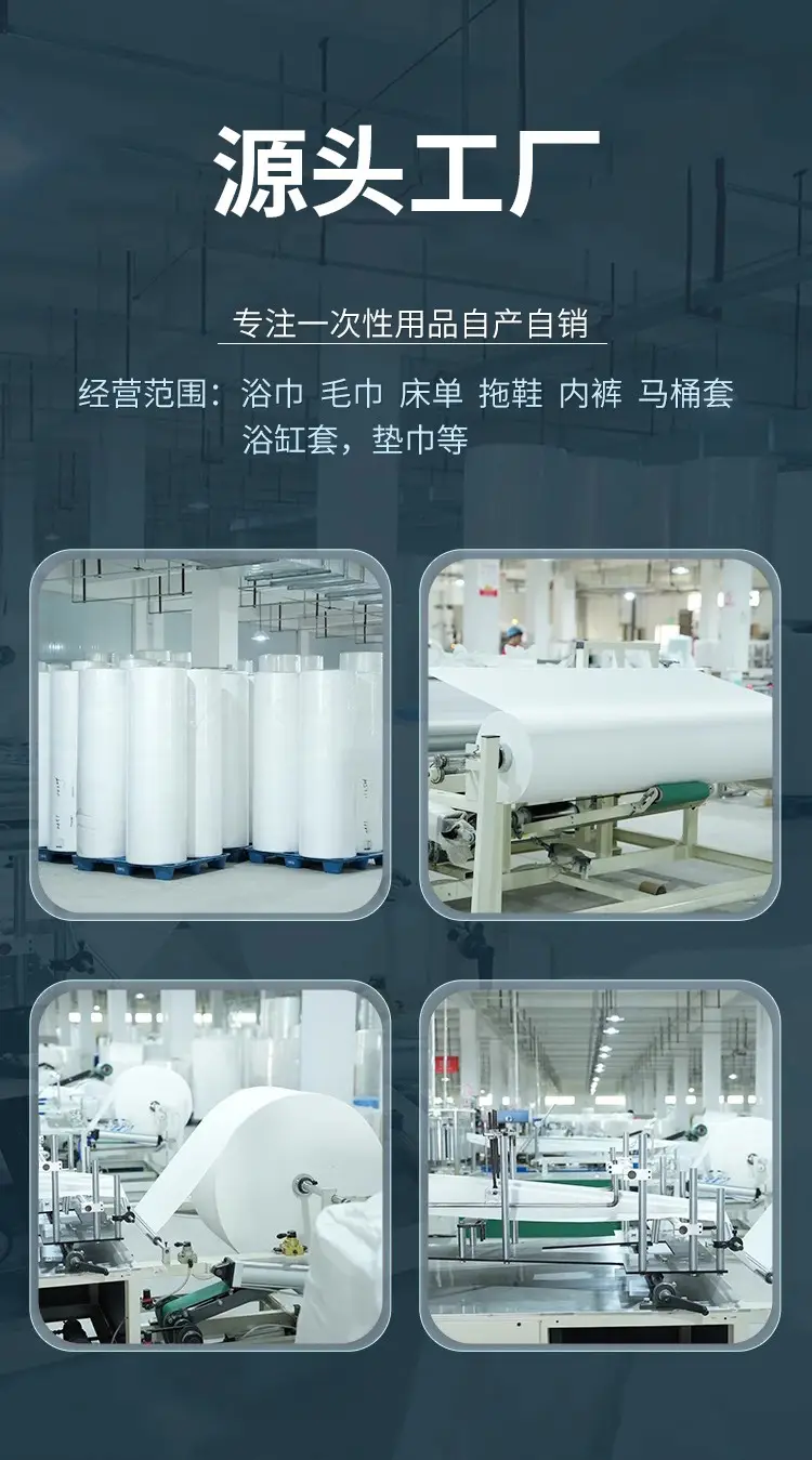 Disposable sheets beauty salon waterproof breathable massage bed non-woven single travel dirty thick sheets wholesale — feature 2