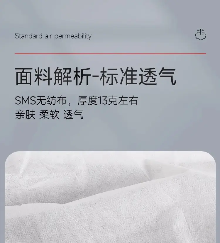 Disposable sheets beauty salon waterproof breathable massage bed non-woven single travel dirty thick sheets wholesale — feature 9