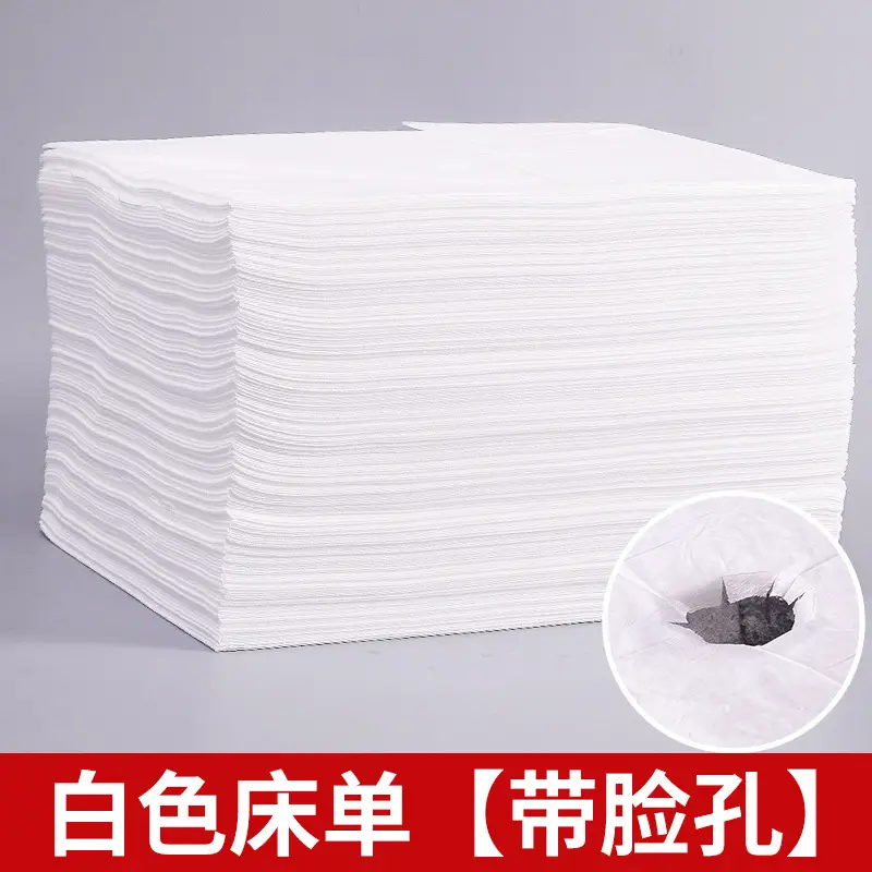 Disposable sheets beauty salon waterproof breathable massage bed non-woven single travel dirty thick sheets wholesale