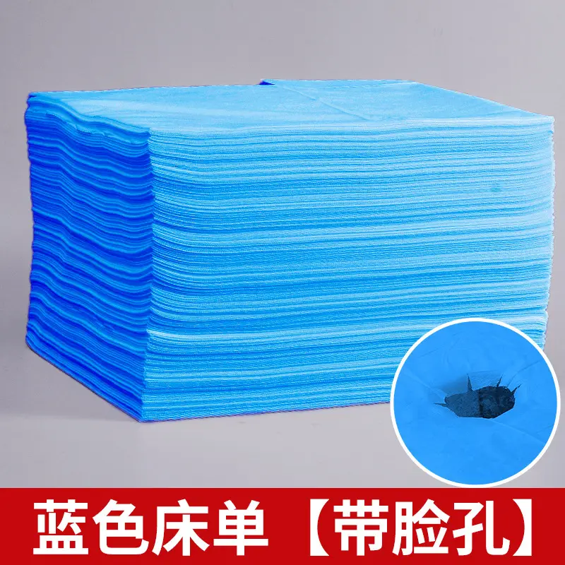 Disposable sheets beauty salon waterproof breathable massage bed non-woven single travel dirty thick sheets wholesale