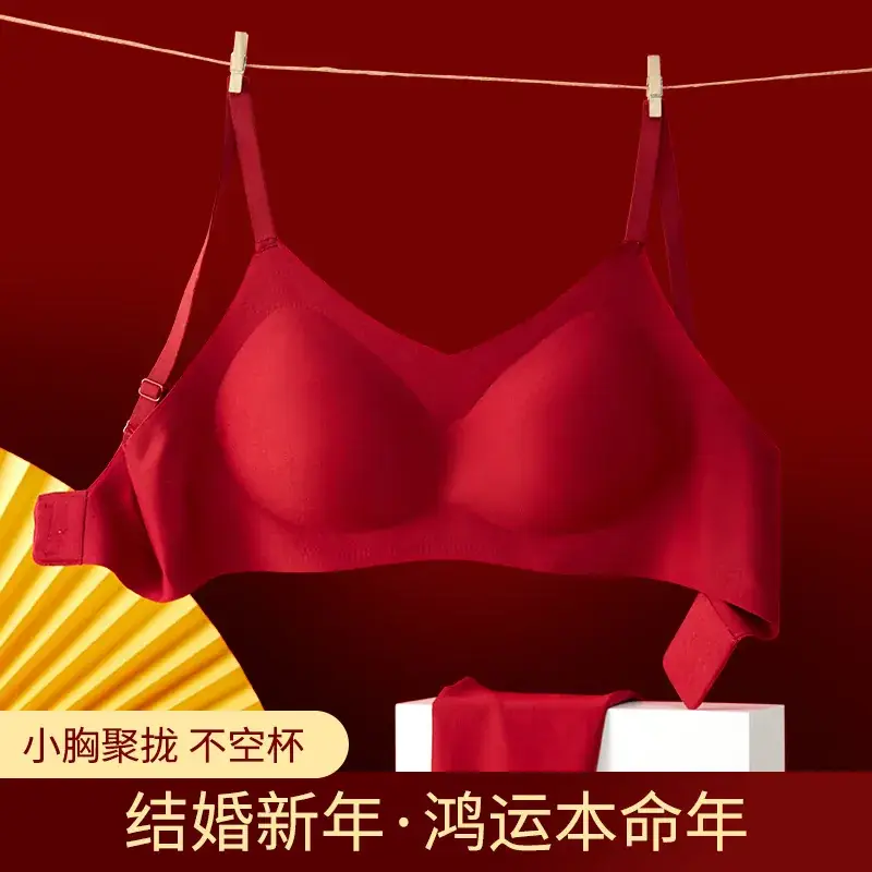 Red Fixed Cup Seamless Underwear for Women - Image 3