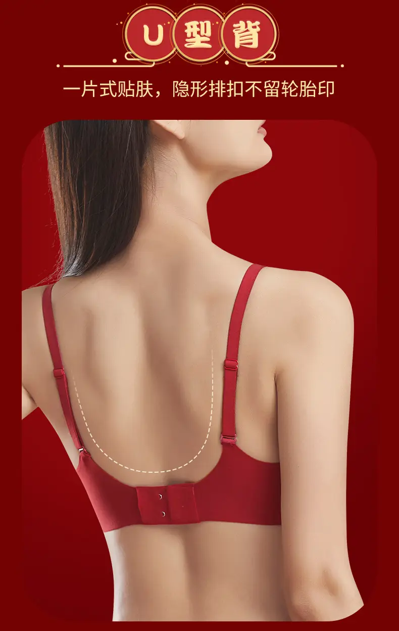Red Fixed Cup Seamless Underwear for Women — feature 12