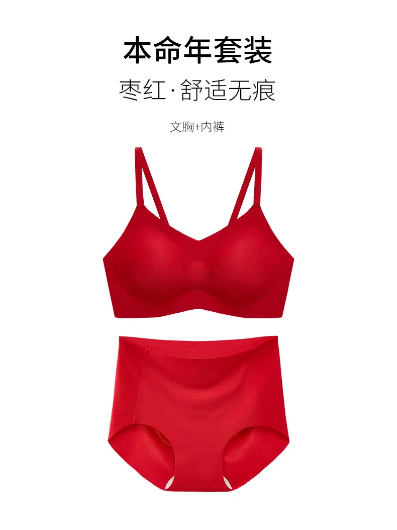 Red Fixed Cup Seamless Underwear for Women — feature 20