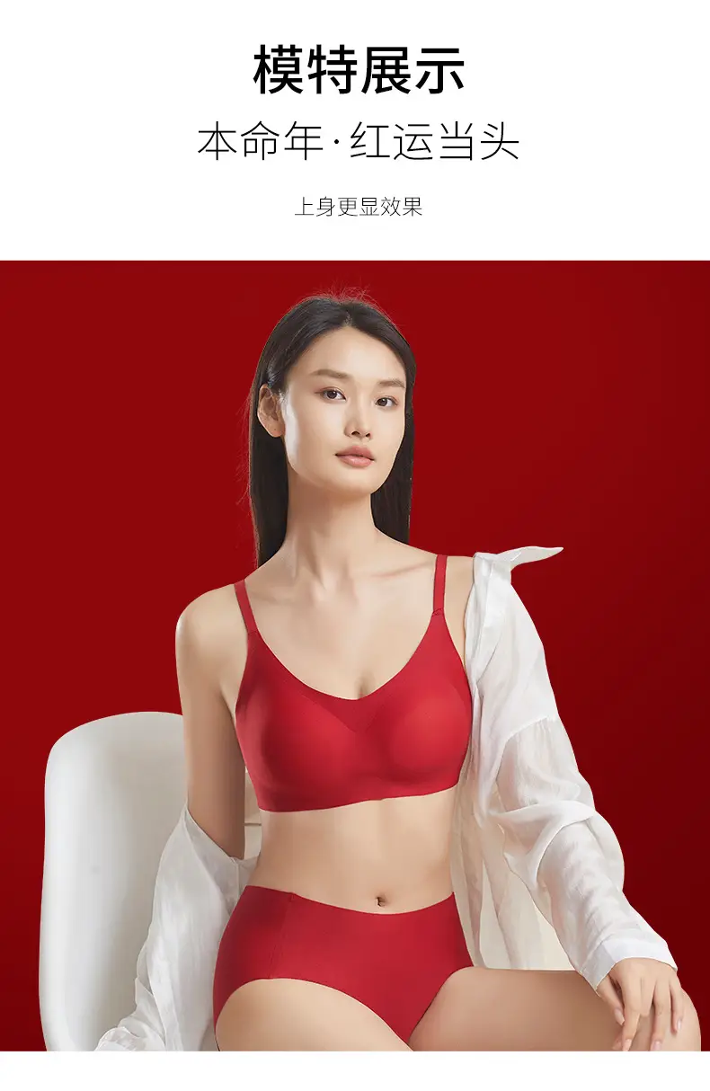 Red Fixed Cup Seamless Underwear for Women — feature 21