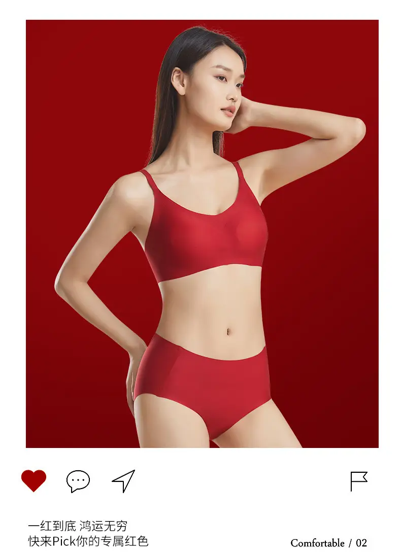 Red Fixed Cup Seamless Underwear for Women — feature 22