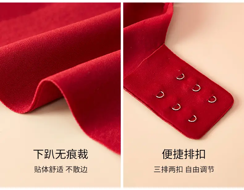 Red Fixed Cup Seamless Underwear for Women — feature 25