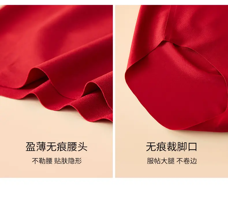 Red Fixed Cup Seamless Underwear for Women — feature 26