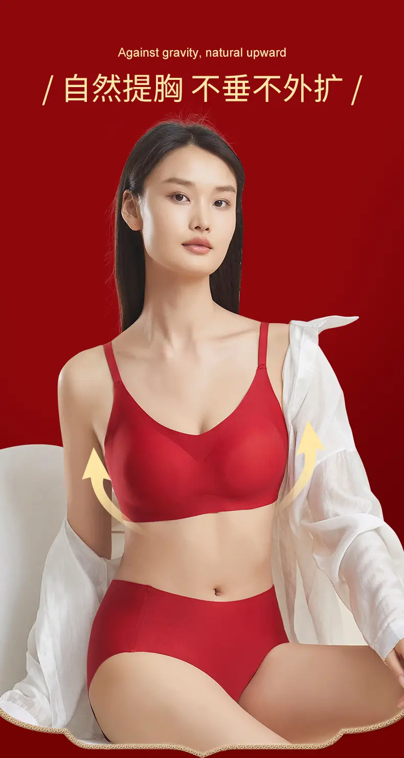 Red Fixed Cup Seamless Underwear for Women — feature 8