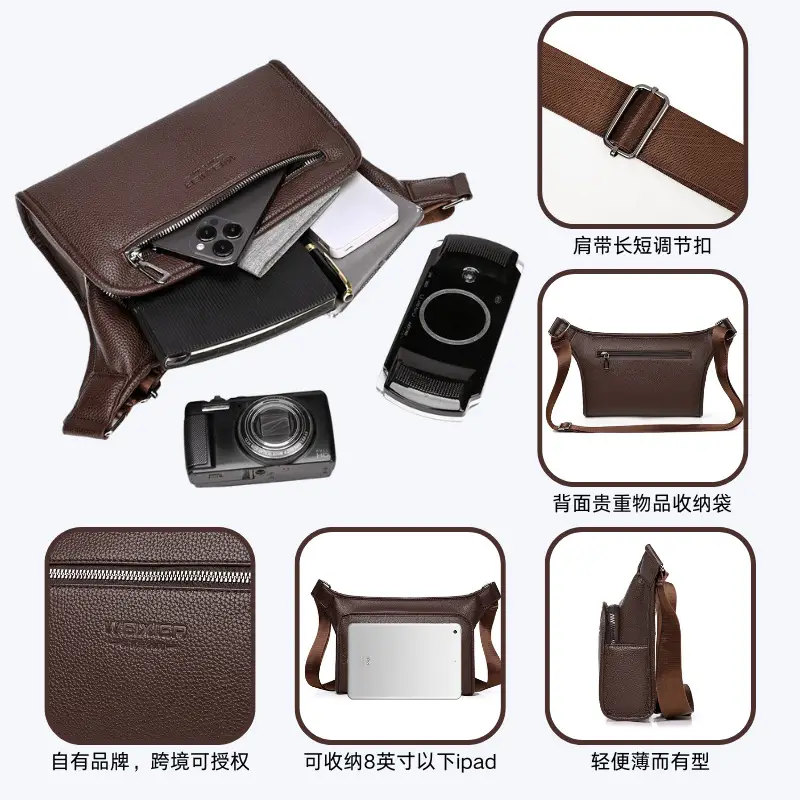 Brown Leather Crossbody Bag for Men Business Casual Large Capacity