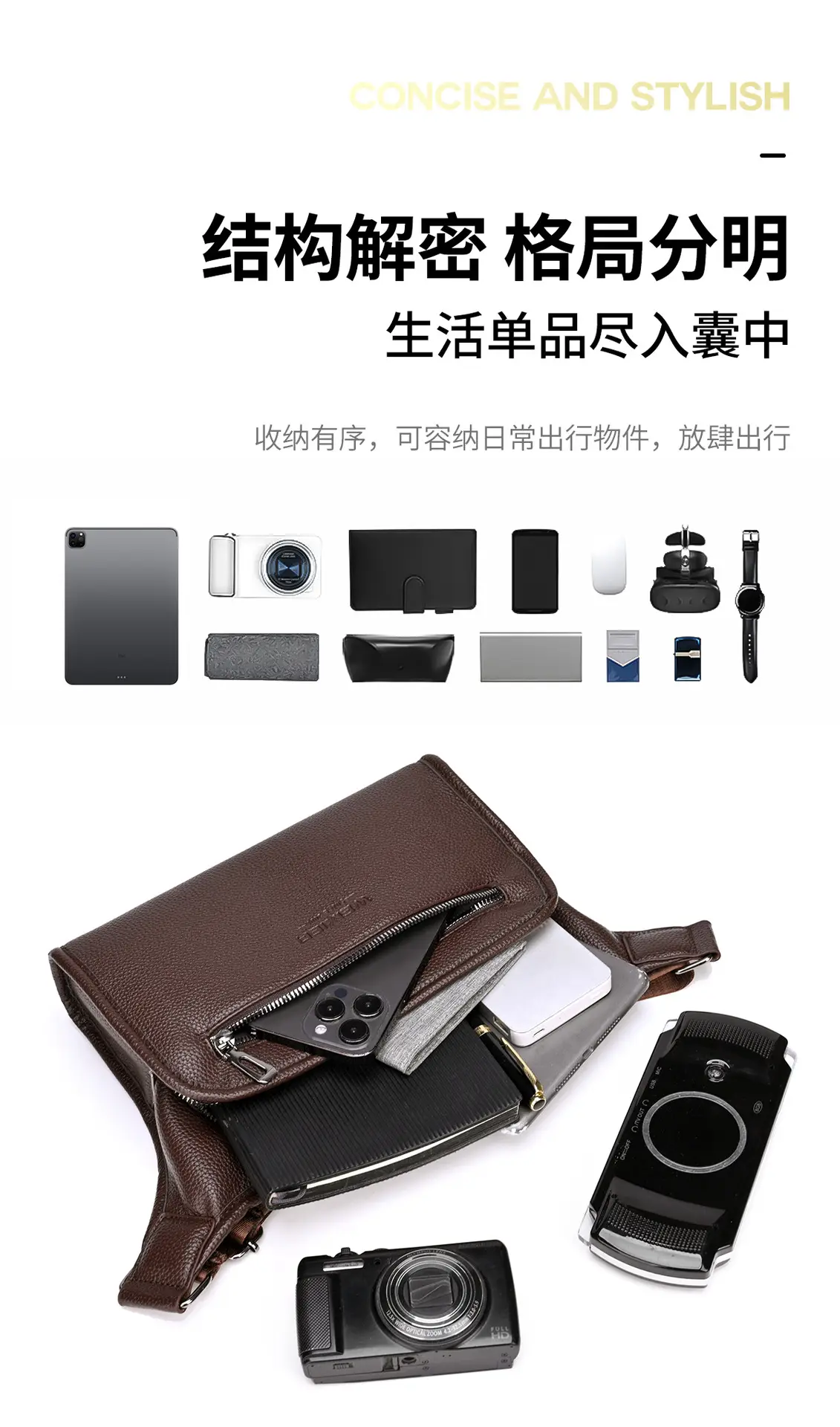 Brown Leather Crossbody Bag for Men Business Casual Large Capacity — feature 12