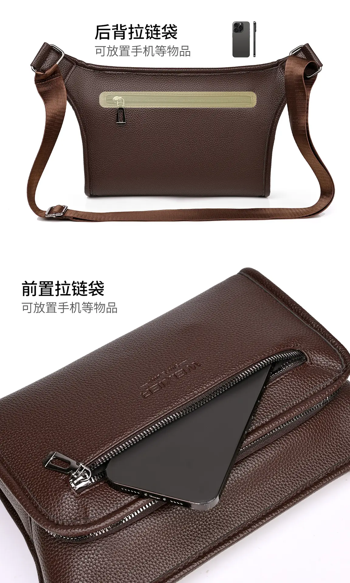 Brown Leather Crossbody Bag for Men Business Casual Large Capacity — feature 13
